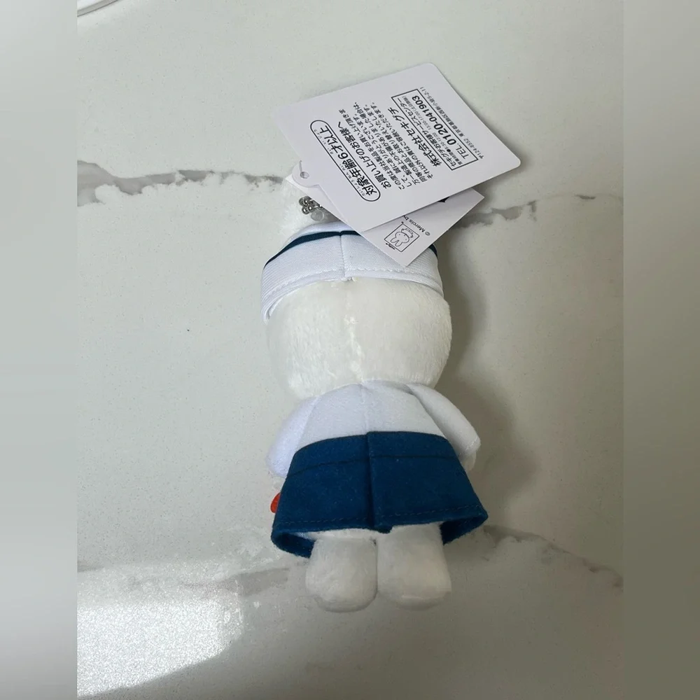 Miffy Sushi Chef Plush Bag Charm - Kanto Japan Exclusive Limited Edition